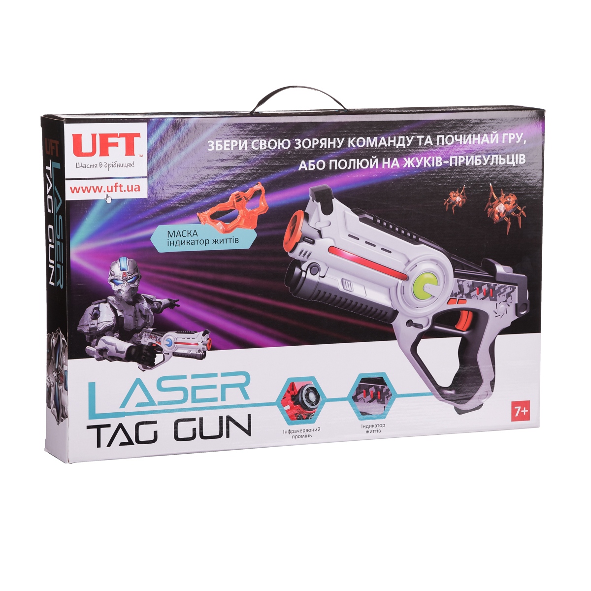 Фото 8 Интерактивный пистолет бластер для игры лазертаг UFT LASER TAG GUN + MASK (red+green)