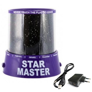 Проектор звездного неба с адаптером Star Master Purple