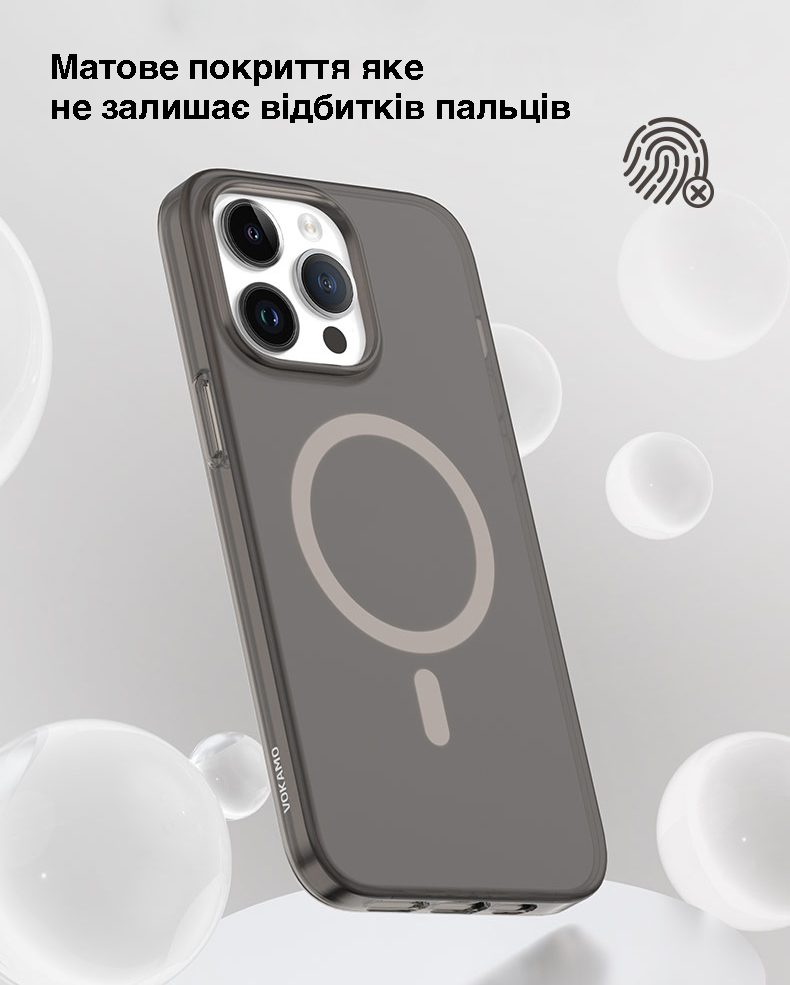 Фото 10 Чехол для iPhone 15 Pro Max с магнитом MagSafe VOKAMO Glacier Белый Матовый