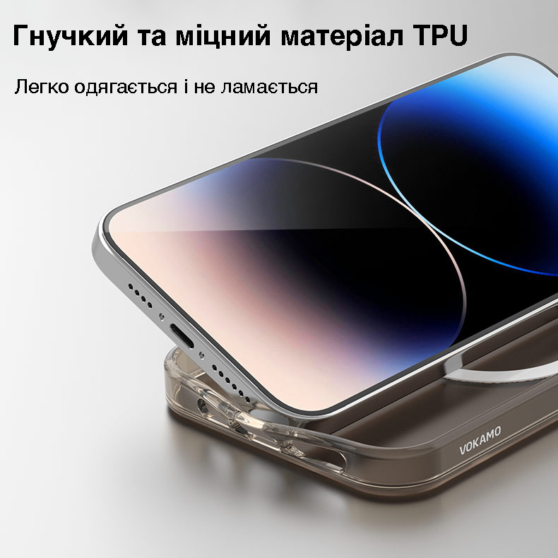 Фото 6 Чехол для iPhone 15 Plus с магнитом MagSafe VOKAMO Glacier Черный Матовый