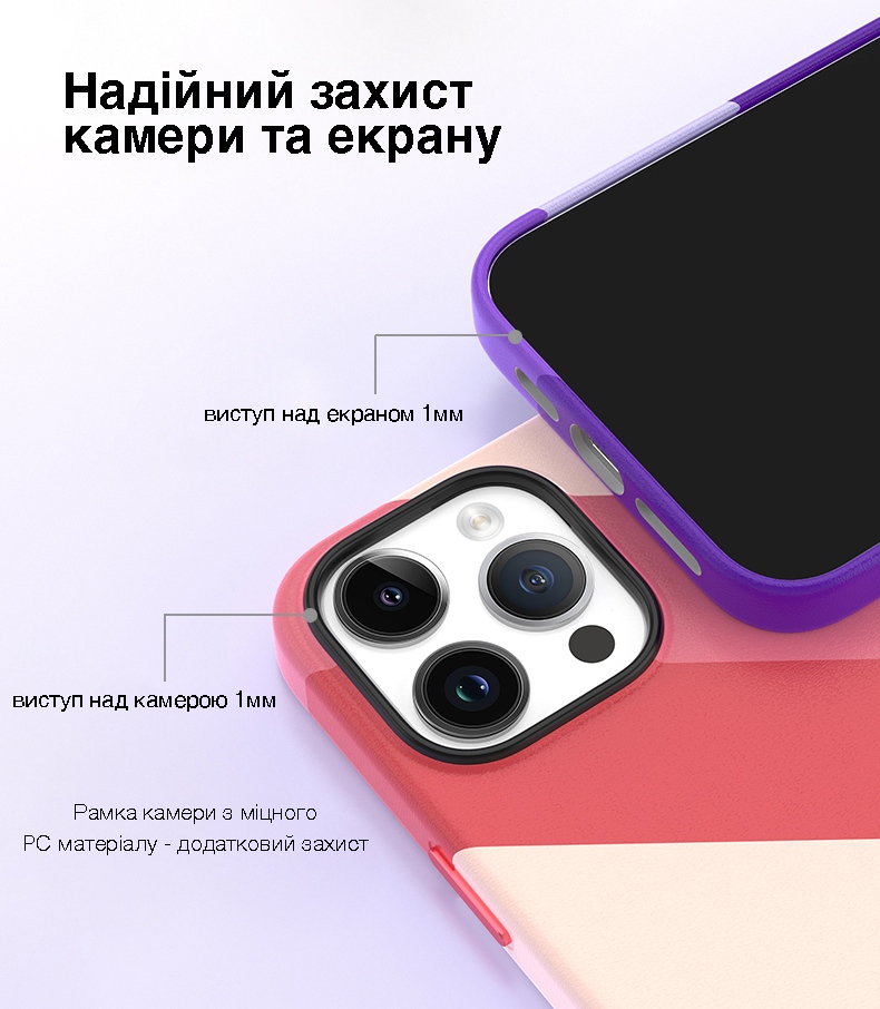 Фото 1 Цветной чехол для iPhone 15 Plus с магнитом MagSafe VOKAMO Purple