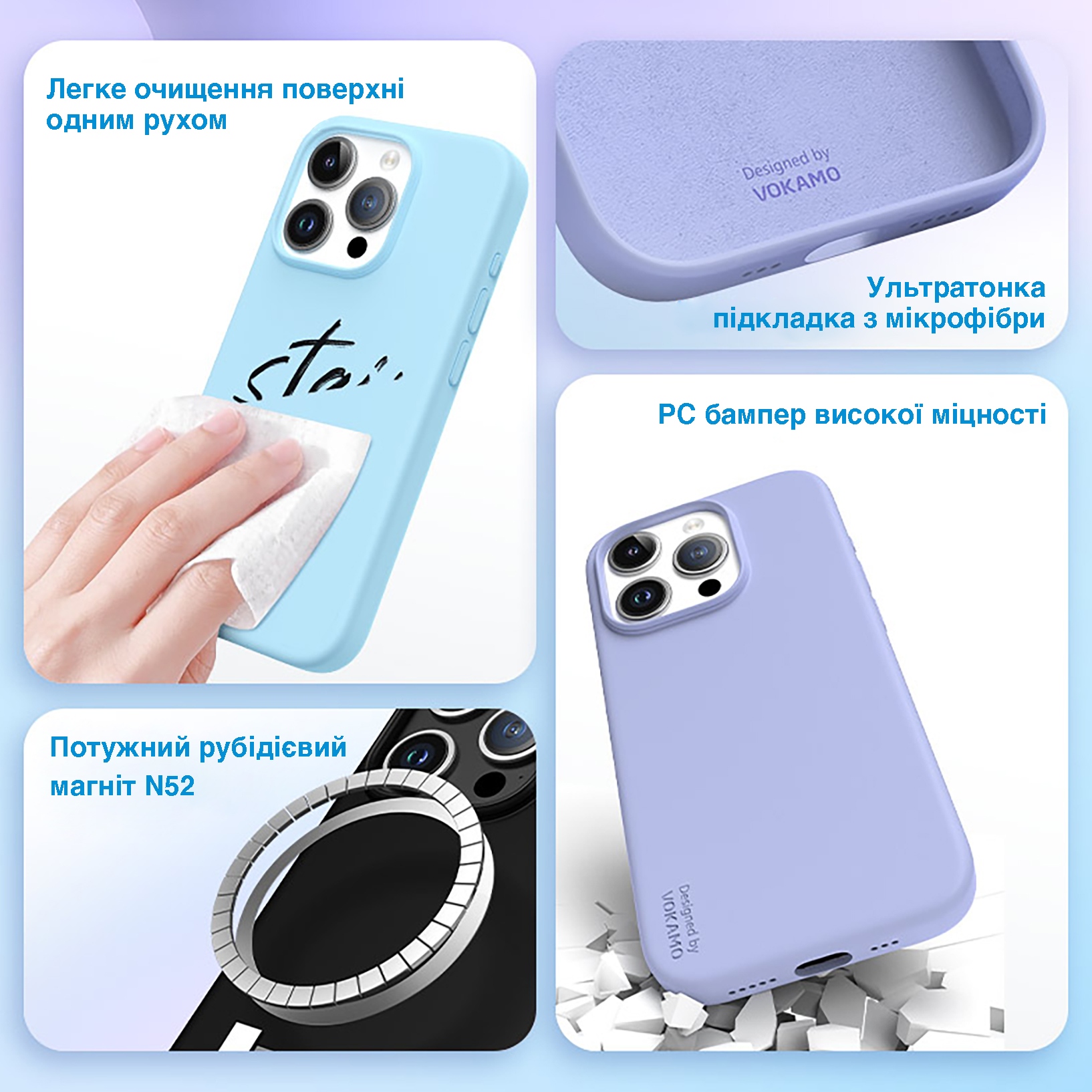 Фото 4 Жидкий силиконовый чехол для iPhone 15 с магнитом MagSafe VOKAMO White