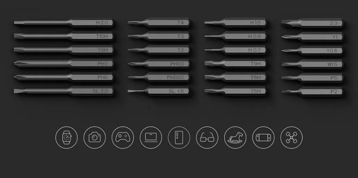 Фото 5 Аккумуляторная отвертка Xiaomi MiJia Electric Screwdriver 24 насадки